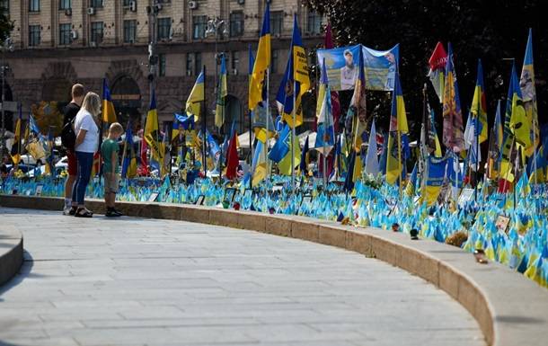 последние новости в Украине останні новини в Україні