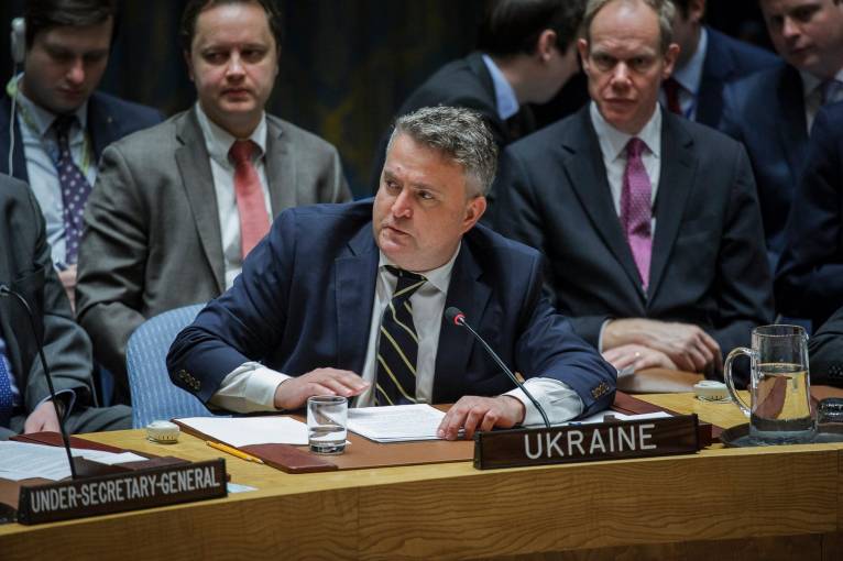 последние новости в Украине останні новини в Україні