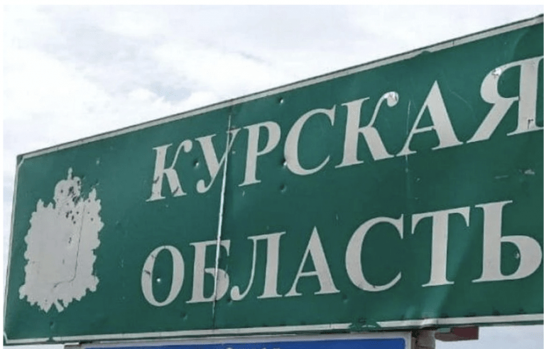 последние новости в Украине останні новини в Україні