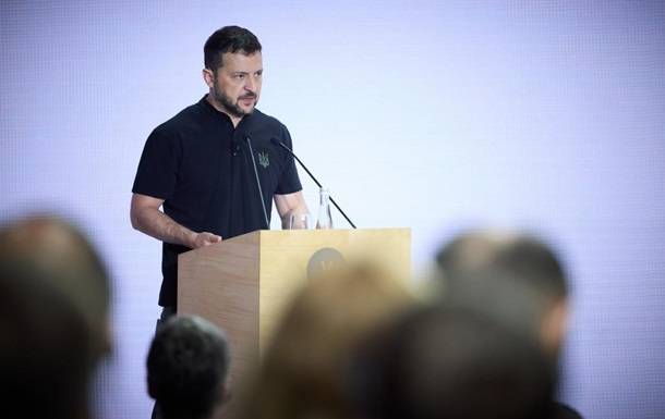 последние новости в Украине останні новини в Україні