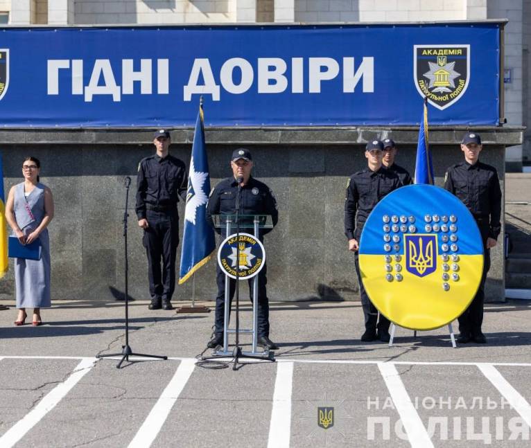 последние новости в Украине останні новини в Україні