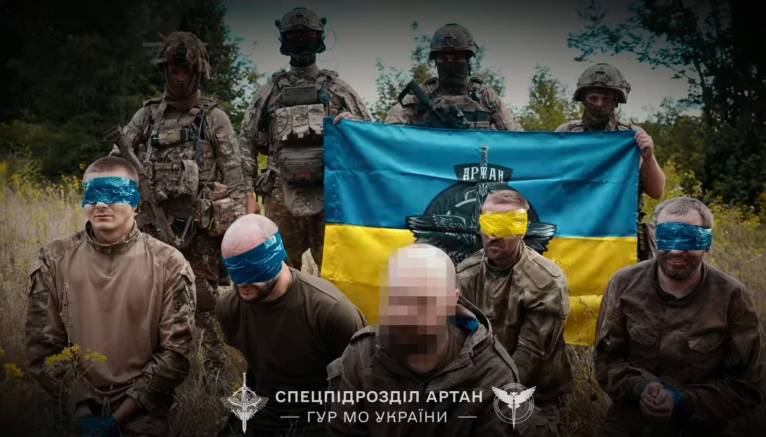 последние новости в Украине останні новини в Україні