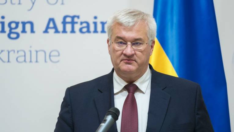 последние новости в Украине останні новини в Україні