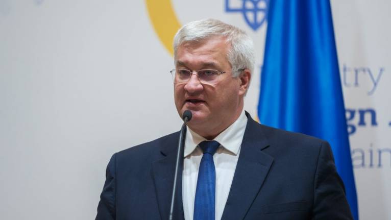последние новости в Украине останні новини в Україні