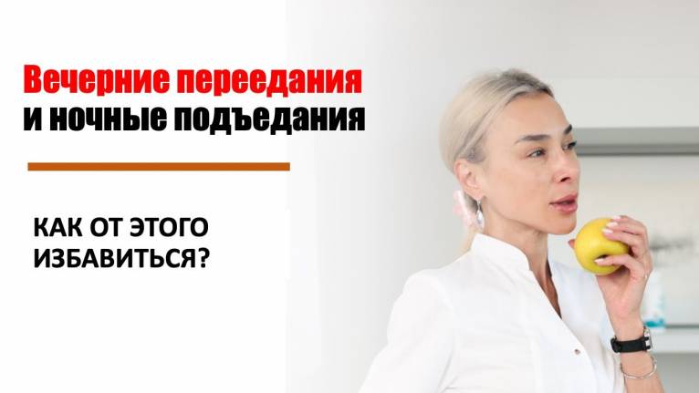 последние новости в Украине останні новини в Україні