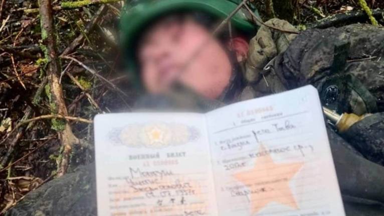 последние новости в Украине останні новини в Україні