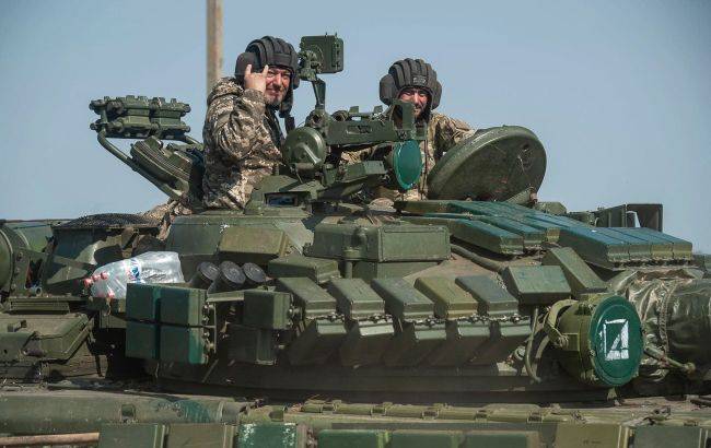 последние новости в Украине останні новини в Україні
