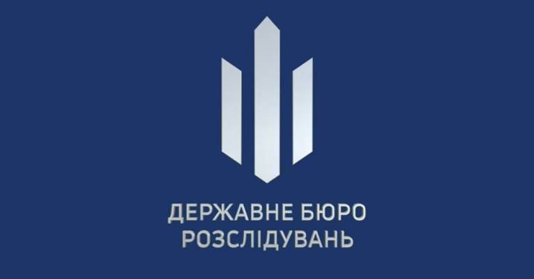 последние новости в Украине останні новини в Україні