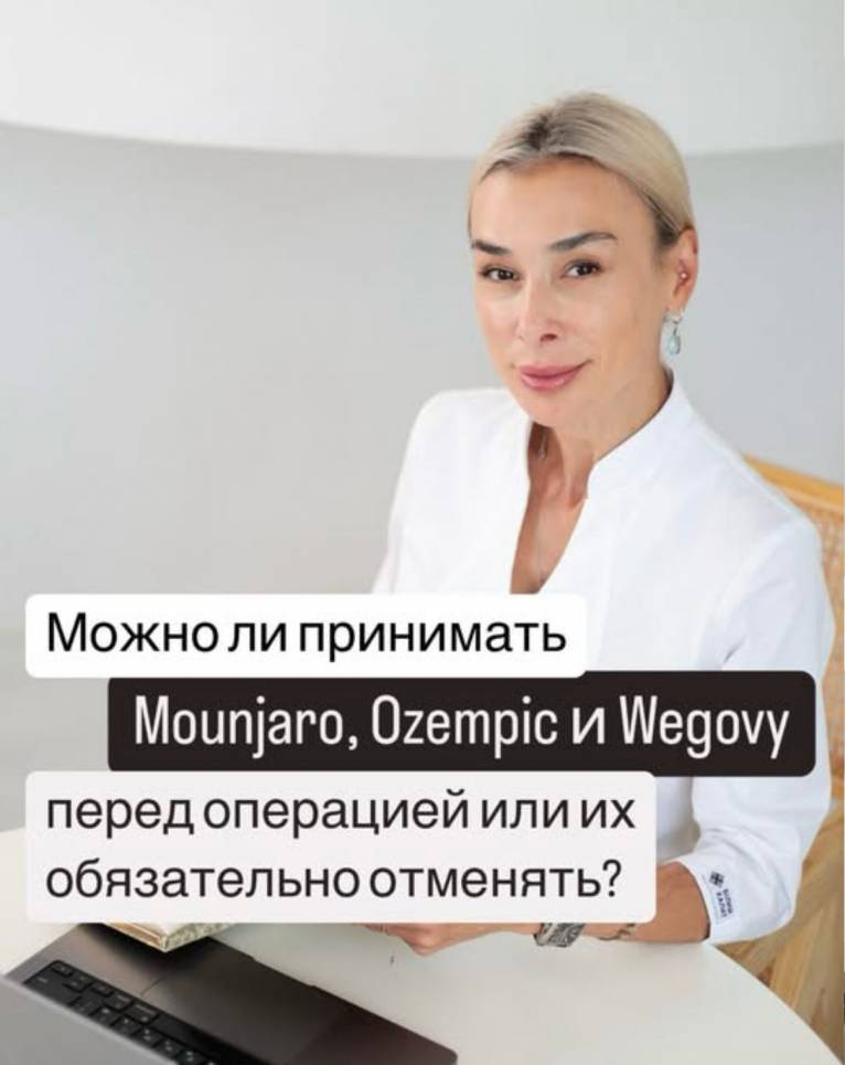 последние новости в Украине останні новини в Україні