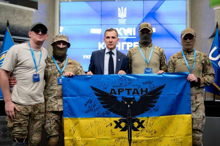 последние новости в Украине останні новини в Україні
