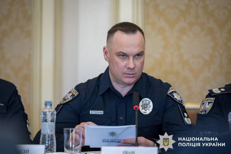 последние новости в Украине останні новини в Україні