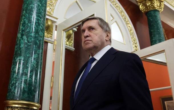 последние новости в Украине останні новини в Україні