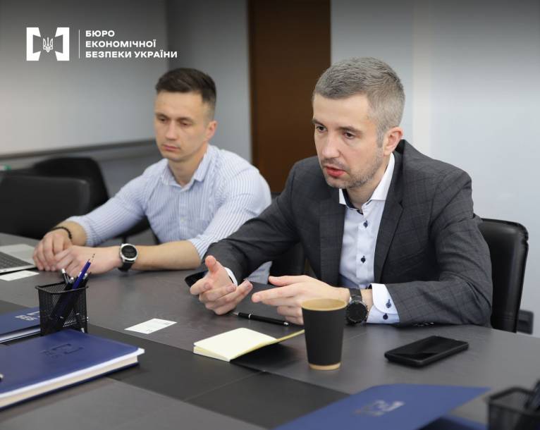 последние новости в Украине останні новини в Україні