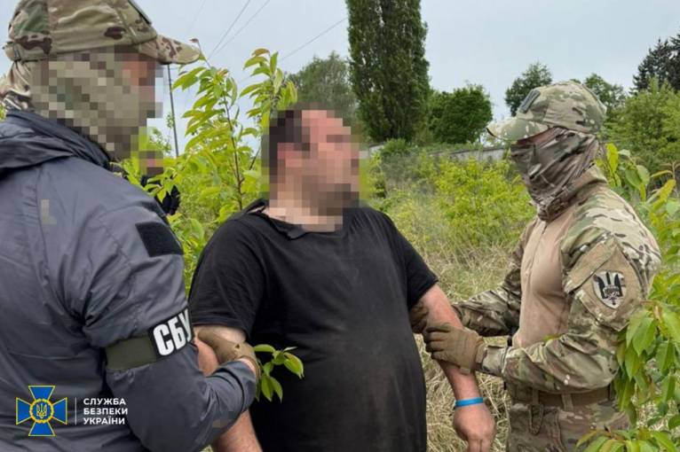 последние новости в Украине останні новини в Україні