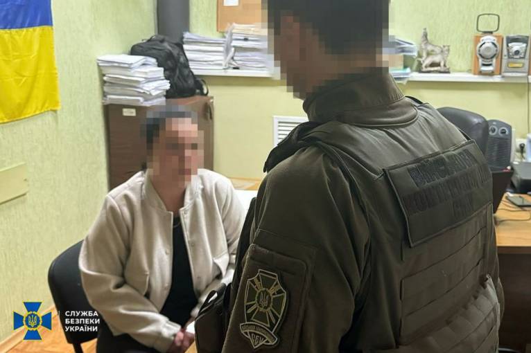 последние новости в Украине останні новини в Україні