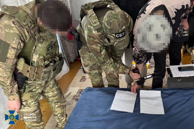 последние новости в Украине останні новини в Україні