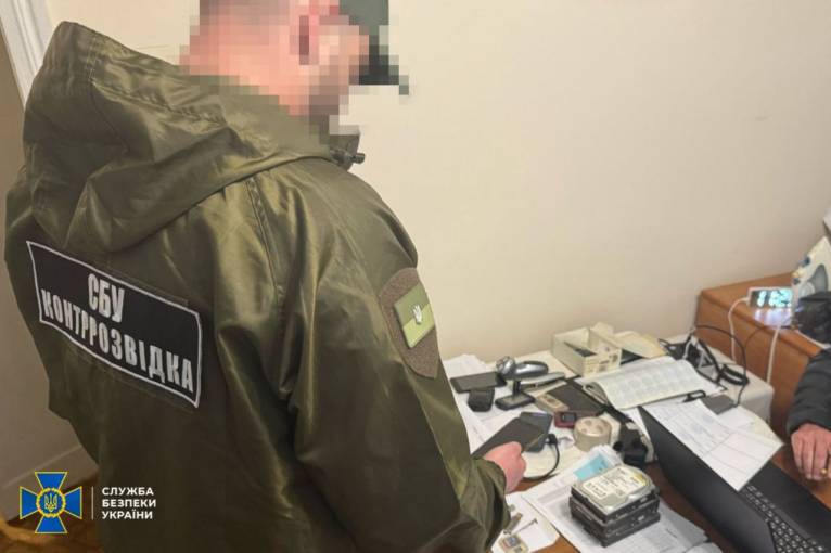 последние новости в Украине останні новини в Україні