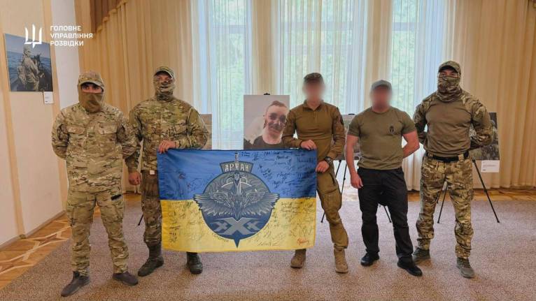 последние новости в Украине останні новини в Україні