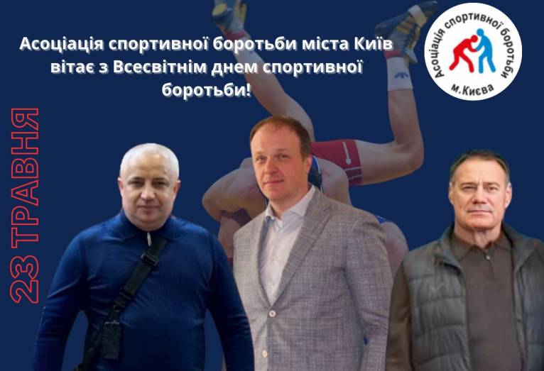 последние новости в Украине останні новини в Україні