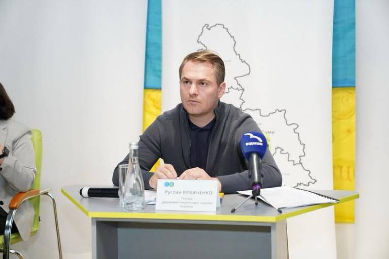 последние новости в Украине останні новини в Україні