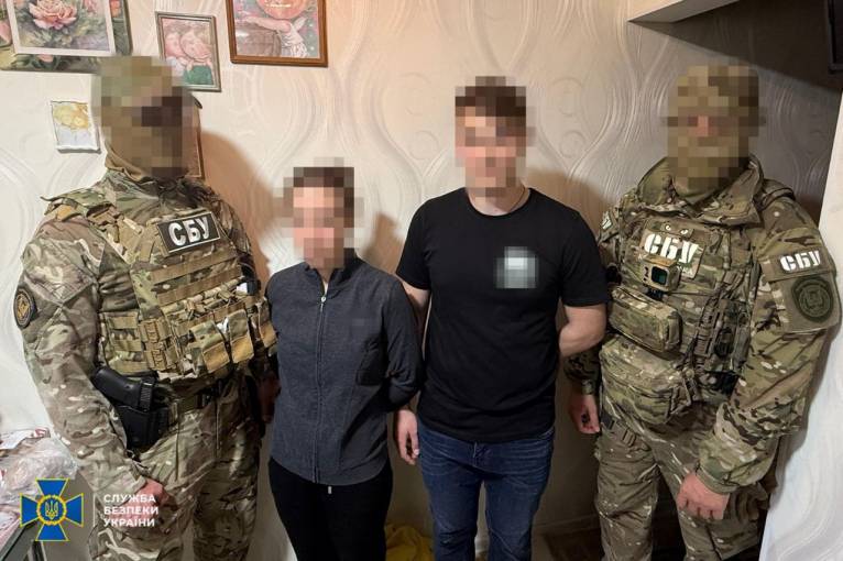 последние новости в Украине останні новини в Україні