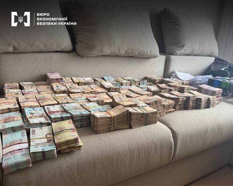 последние новости в Украине останні новини в Україні