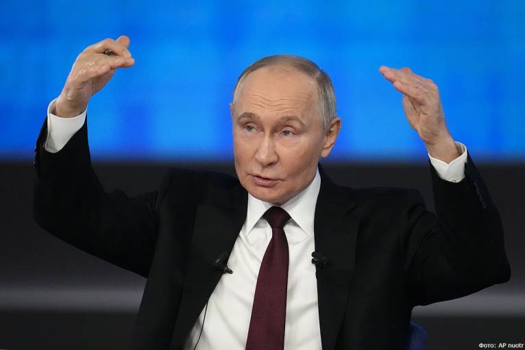 последние новости в Украине останні новини в Україні