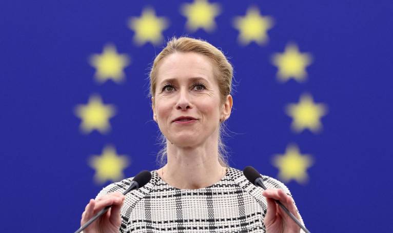 последние новости в Украине останні новини в Україні