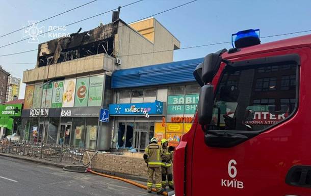 последние новости в Украине останні новини в Україні