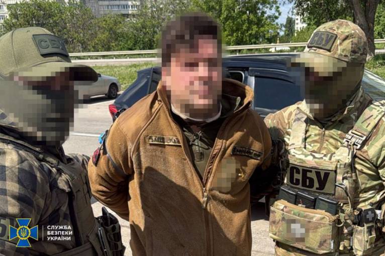 последние новости в Украине останні новини в Україні