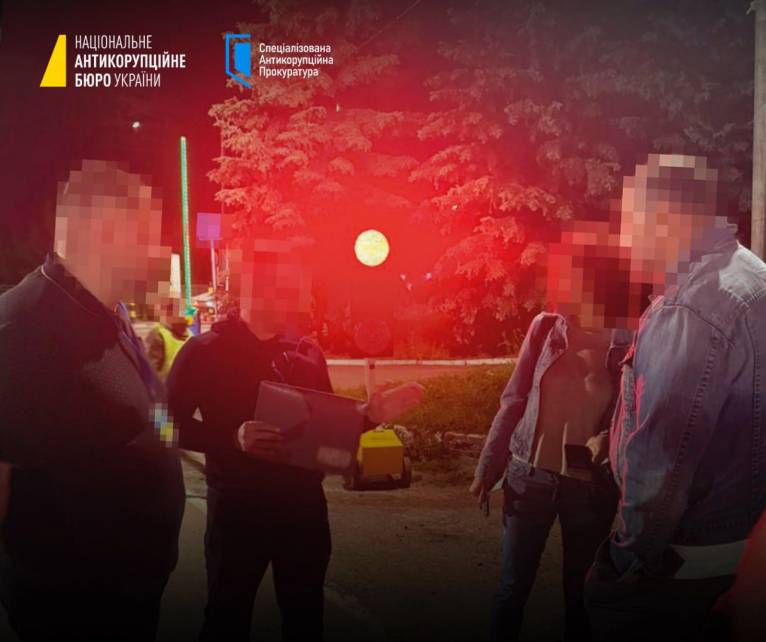 последние новости в Украине останні новини в Україні