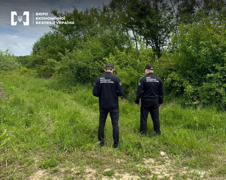 последние новости в Украине останні новини в Україні