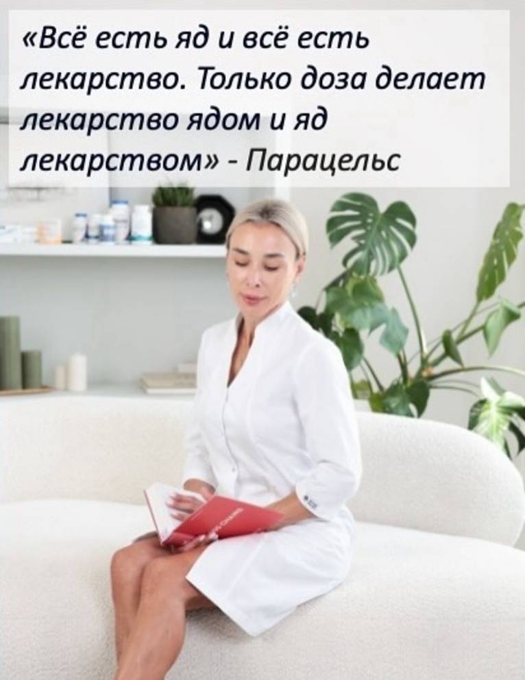 последние новости в Украине останні новини в Україні