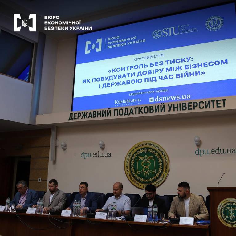 последние новости в Украине останні новини в Україні