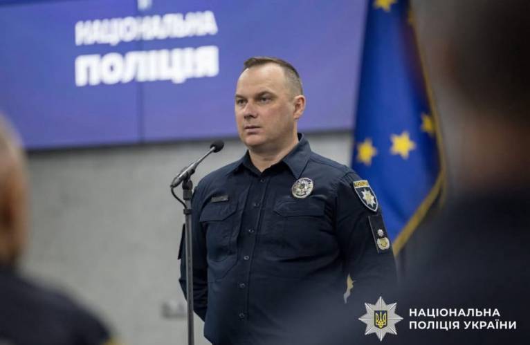 последние новости в Украине останні новини в Україні