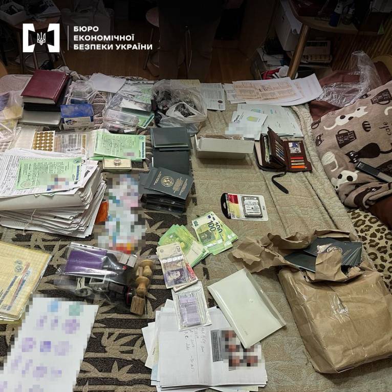 последние новости в Украине останні новини в Україні