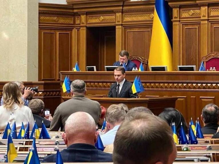 последние новости в Украине останні новини в Україні