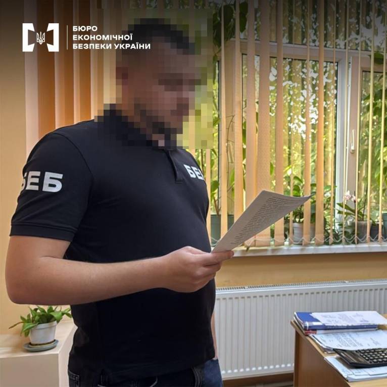 последние новости в Украине останні новини в Україні