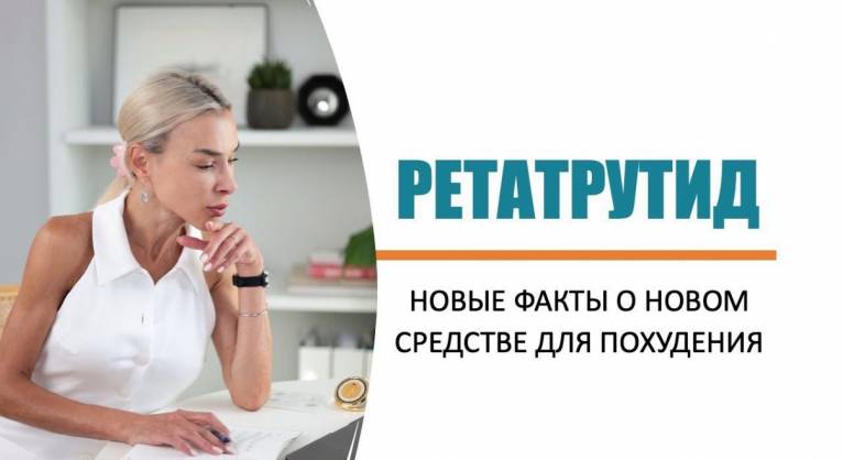 последние новости в Украине останні новини в Україні