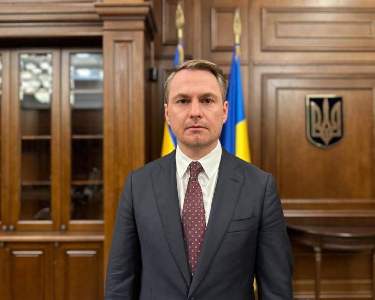 последние новости в Украине останні новини в Україні