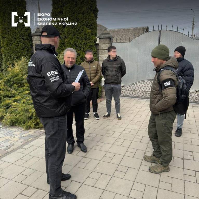 последние новости в Украине останні новини в Україні