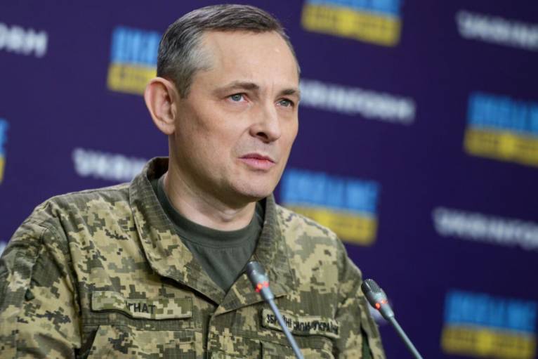 последние новости в Украине останні новини в Україні