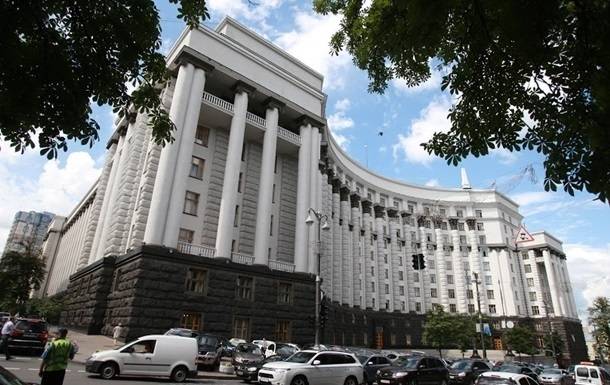 последние новости в Украине останні новини в Україні