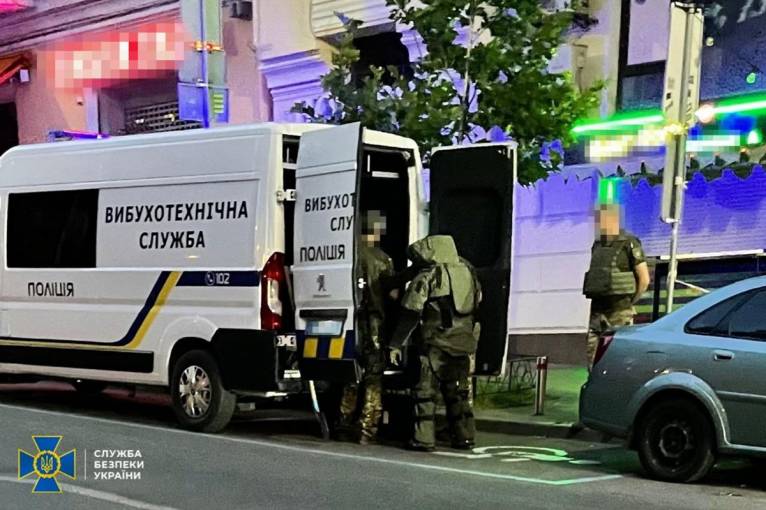 последние новости в Украине останні новини в Україні