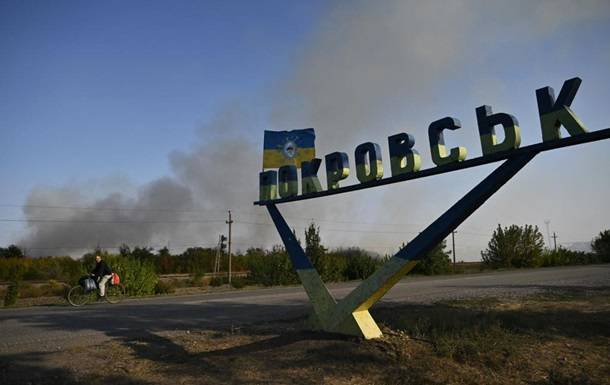 последние новости в Украине останні новини в Україні
