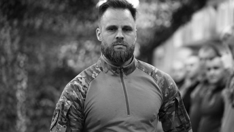 последние новости в Украине останні новини в Україні