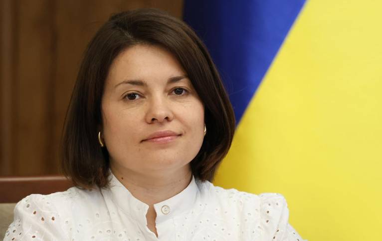 последние новости в Украине останні новини в Україні