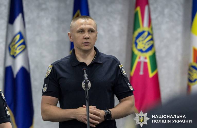 последние новости в Украине останні новини в Україні