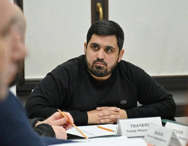 последние новости в Украине останні новини в Україні