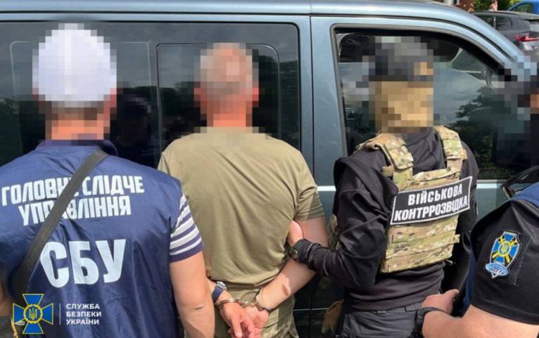 последние новости в Украине останні новини в Україні